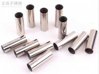 316與316L不銹鋼的核心差異：碳含量如何決定耐蝕性邊界