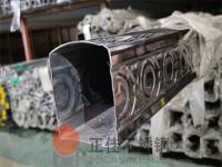 撥開迷霧，帶你探秘不銹鋼的獨(dú)特之處