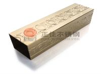 不銹鋼管在<font color='red'>焊接</font>的時(shí)候需要注意哪些問(wèn)題？